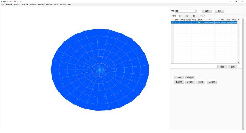 掃描式激光測振系統(tǒng).jpg 掃描式激光測振系統(tǒng).jpg